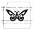 Farfalla Carina 176 - Pacchetto Stencil 5 pz - 4,5x7,5 cm